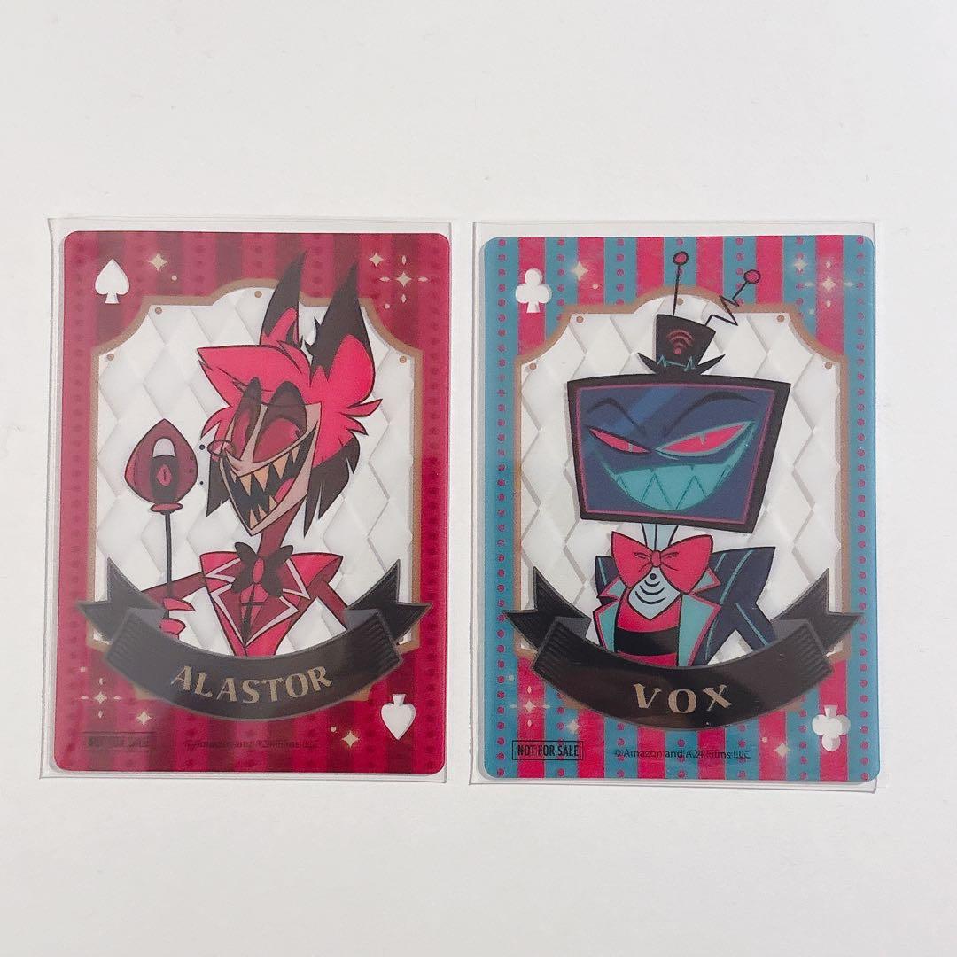 ハズビンホテル アラスター ヴォックス - メルカリ