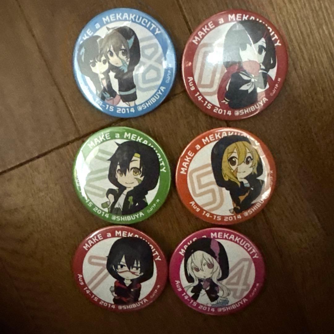 メカクシティアクターズ カゲプロ カゲロウプロジェクト 缶バッジ 6個