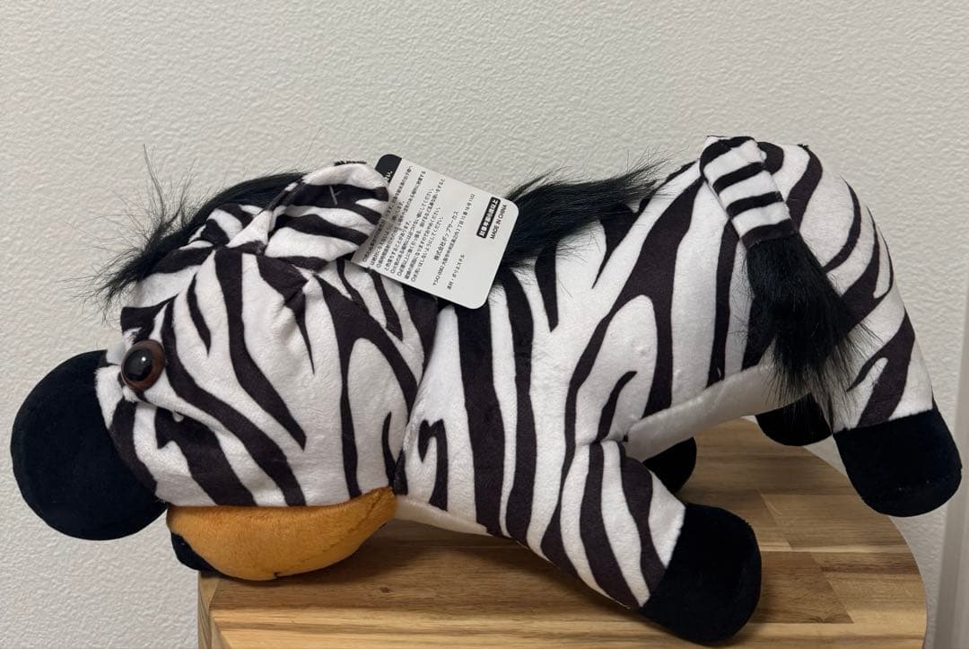 限定 ポップサーカス POP circus しまうまぬいぐるみ - メルカリ