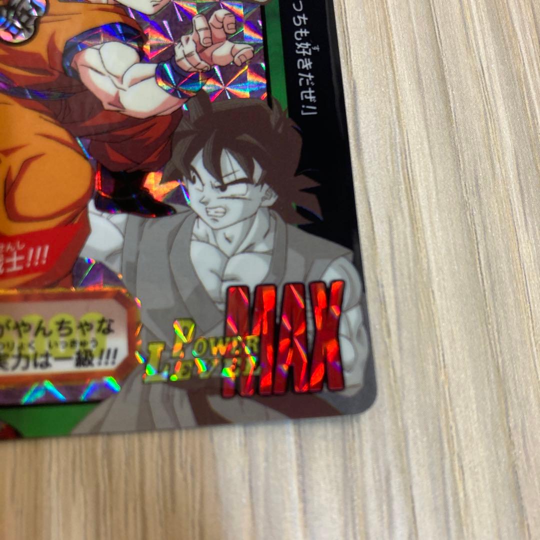 ドラゴンボール 特別弾 No.77 カードダス