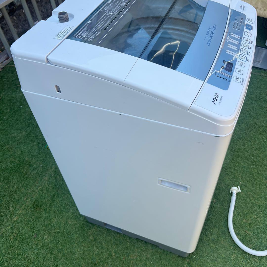 【横浜・川崎】ハイアール　7.0kg 洗濯機　AQW-V700E