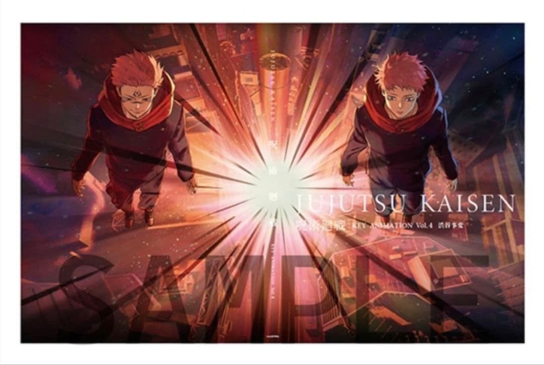 呪術廻戦 原画集 KEY ANIMATION Vol.3＆4 収納BOX付 - メルカリ