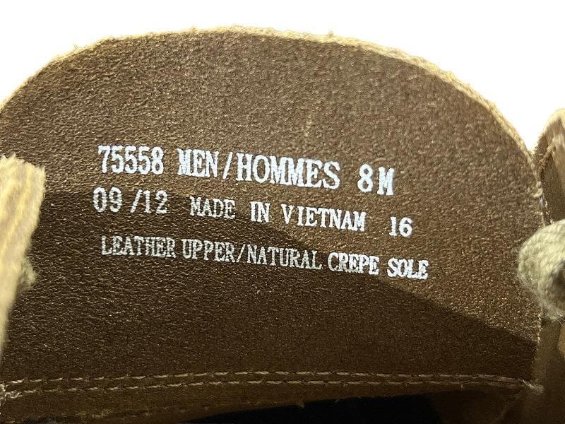 専用 定価26,400 クラークス 75558 ウィーバー ブーツ 26.0 ③ - メルカリ