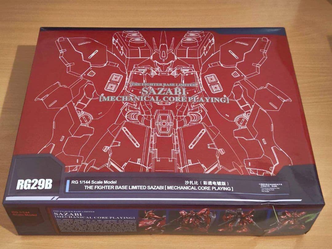 メカニカルコアメッキ RG 1/144 サザビー 海外版 水転写デカール付