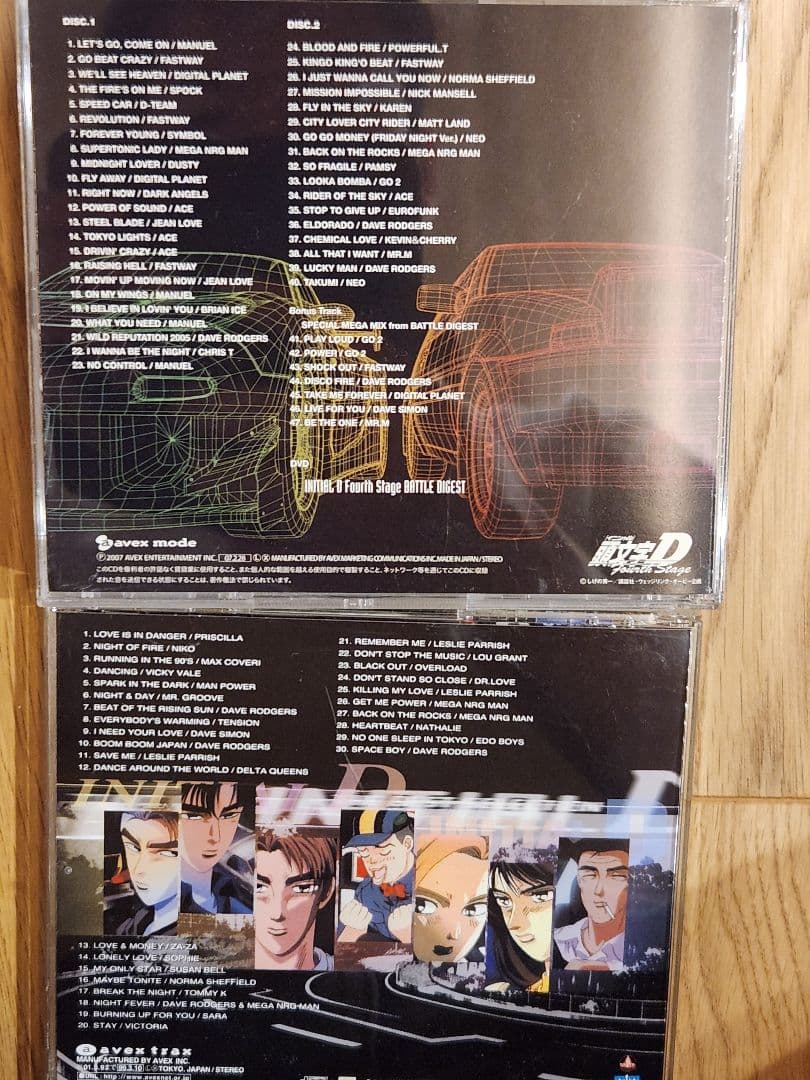 ユーロビート SUPER EUROBEAT CD9枚セット 頭文字D サントラ - メルカリ