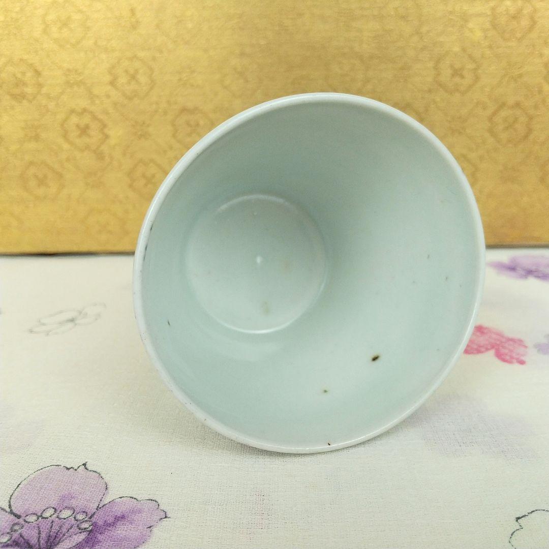 お値下げしました！】古伊万里 そば猪口 染付 市松格子文 - メルカリ