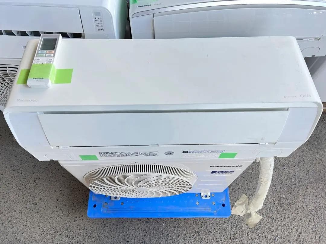 ★2021年式 2.2kw お掃除機能付きエアコン エオリア CS-EX221D