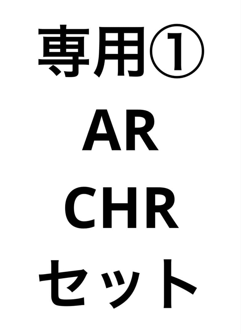 アザラシ博士 ヨシモトコレクション >> 標本・資料データベース :: 国立科学博物館
