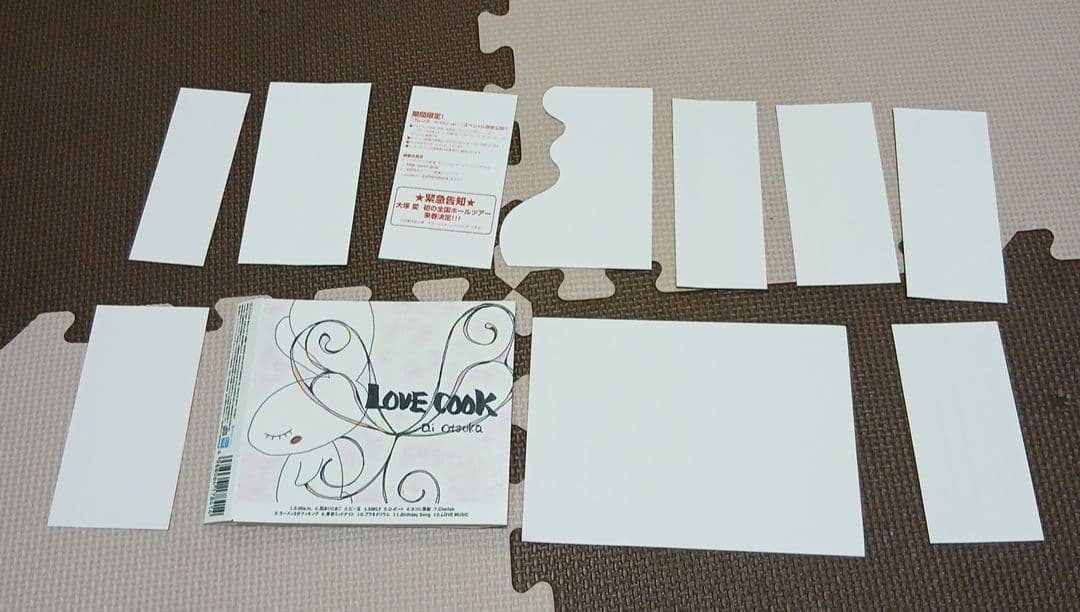 大塚愛 CD DVD LOVEちゃん まとめ売り - 邦楽最 安 価格