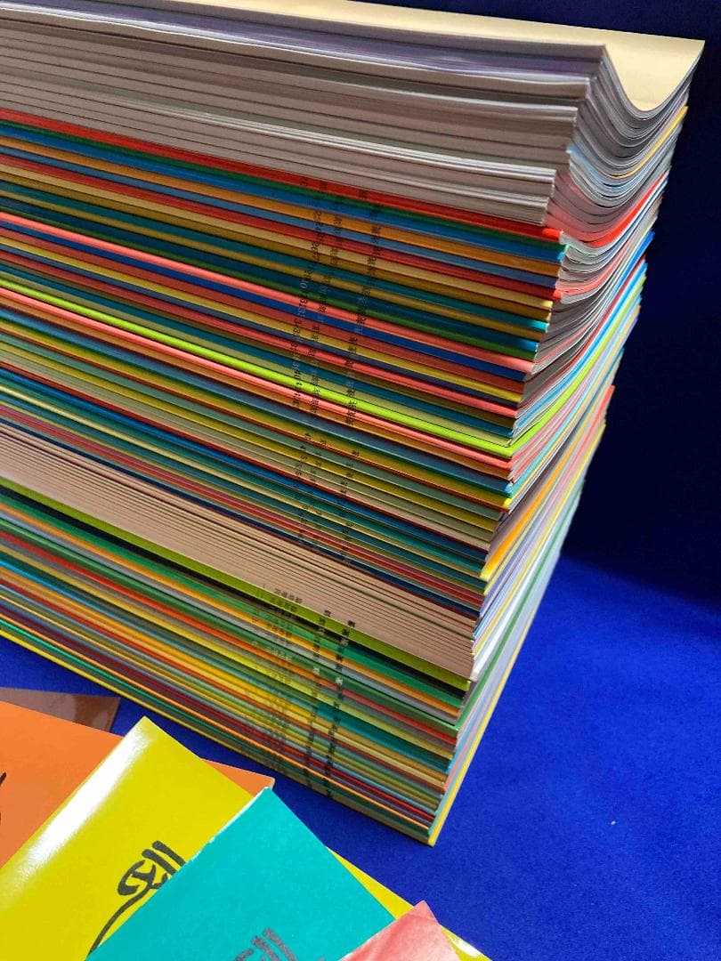 篆刻 1〜80、臨時増刊1〜25 計105冊セット◇東京堂出版、昭和58年