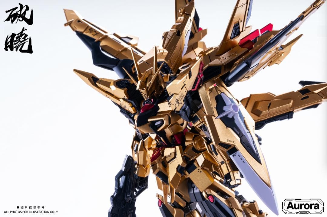 海外版 MG アカツキ Aurora社 未組立 合金フレーム - メルカリ