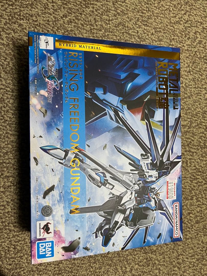 SONY アイボ 犬型ロボット ERS-312 音声認識機能 動作品本体と付属品