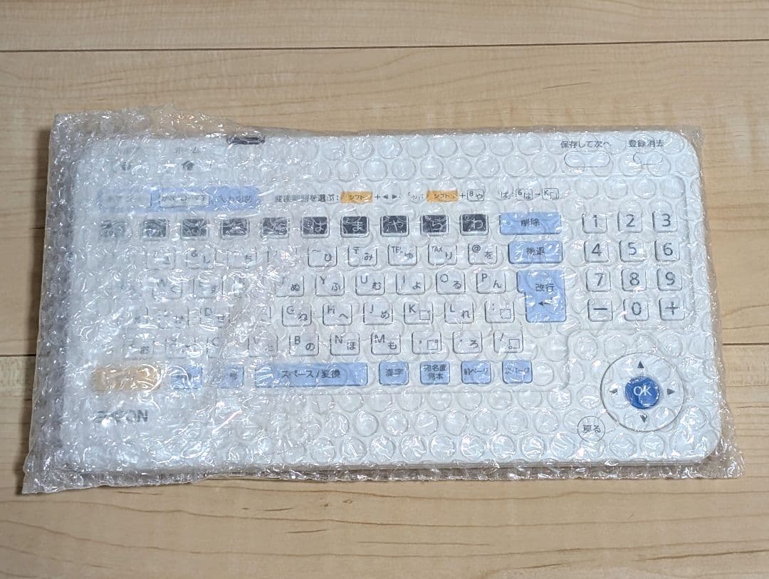 ダヤン様専用】EPSON エプソン はがきプリンター タッチパネル PF-81