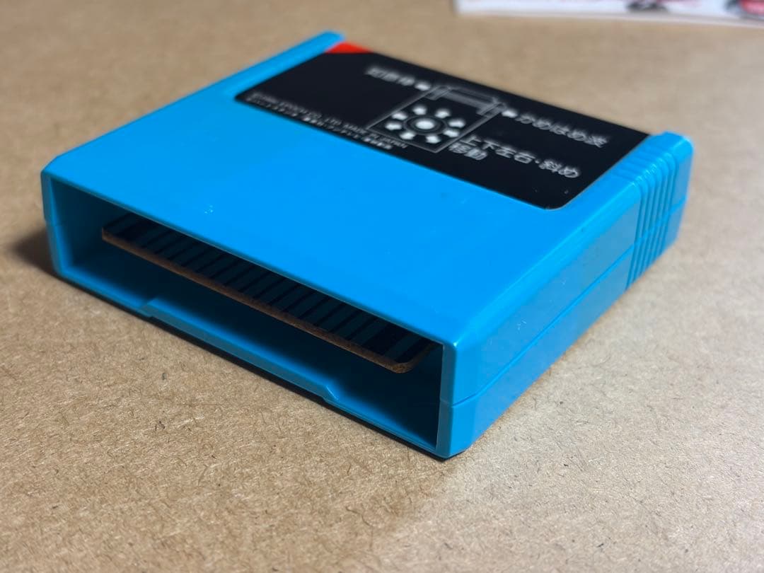 スーパーカセットビジョン ドラゴンボール ドラゴン大秘境 動作未確認