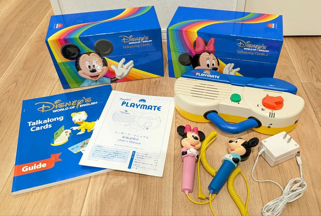 Disney Talking Cards プレイメイトセット - メルカリ