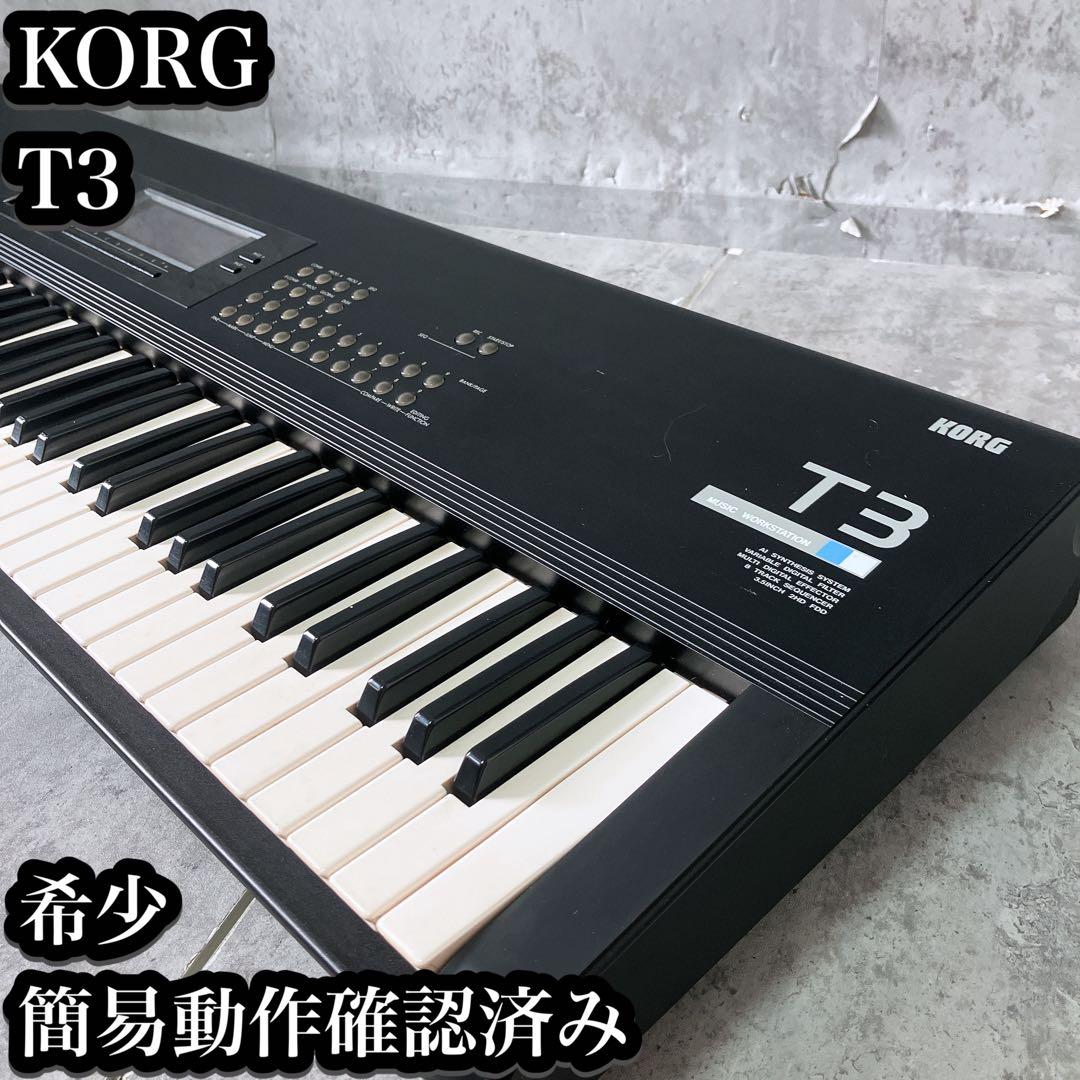 【希少】コルグ ワークステーション T3 シンセサイザー Amazon | KORG コルグ ミュージック ワークステーション KRONOS 88鍵