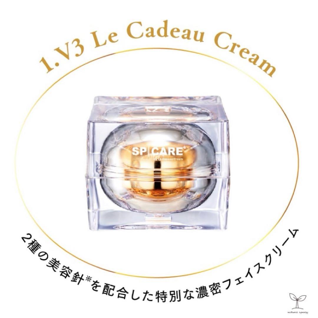 SPICARE V3 Le Cadeau Cream 30g - メルカリ