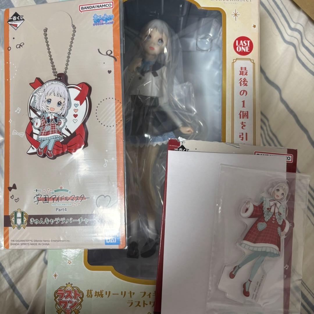 一番くじ 学園アイドルマスター 学マス ラストワン賞 セット 葛城