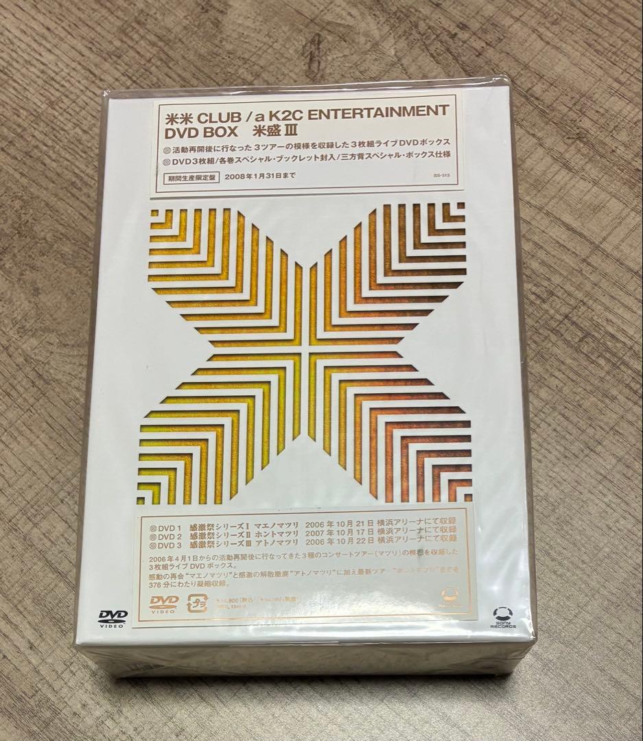【新品】a K2C ENTERTAINMENT DVD BOX 米盛Ⅲ