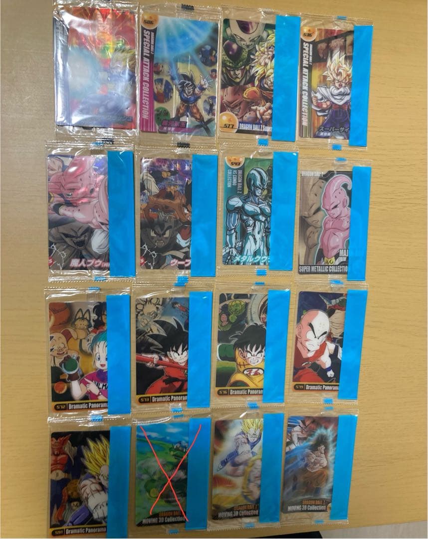 未開封 ドラゴンボールＺ　森永　ウエハース カード 鳥山明　ウェファーチョコ 森永 ドラゴンボールZ ウエハースカード 第2弾 まとめ売り 71枚 - メルカリ