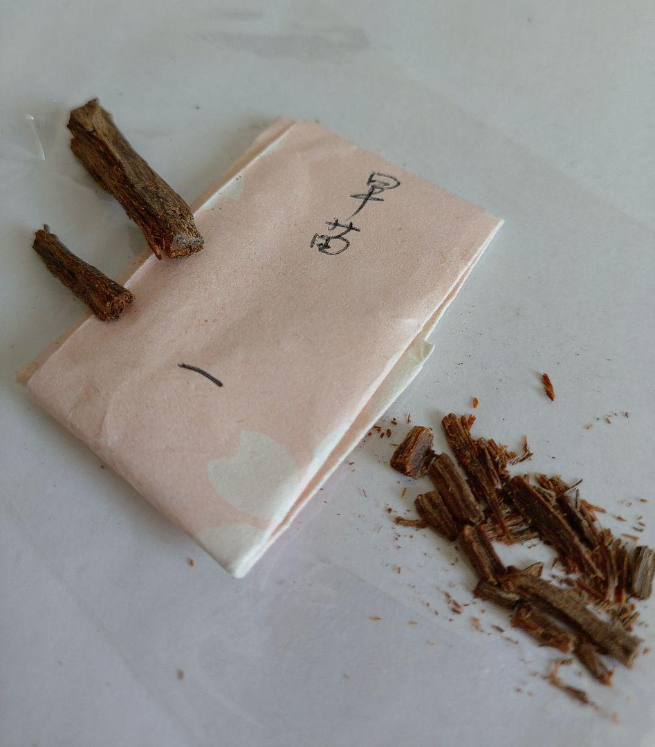 古渡命銘木　伽羅　1.00g 1点物 沈香　香木　お香 [一 伽羅]