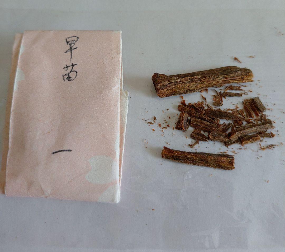 古渡命銘木　伽羅　1.00g 1点物 沈香　香木　お香 [一 伽羅]