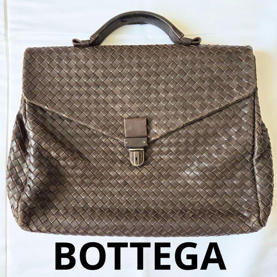BOTTEGA VENETA レア ビジネスバッグ イントレチャート レザー - メルカリ