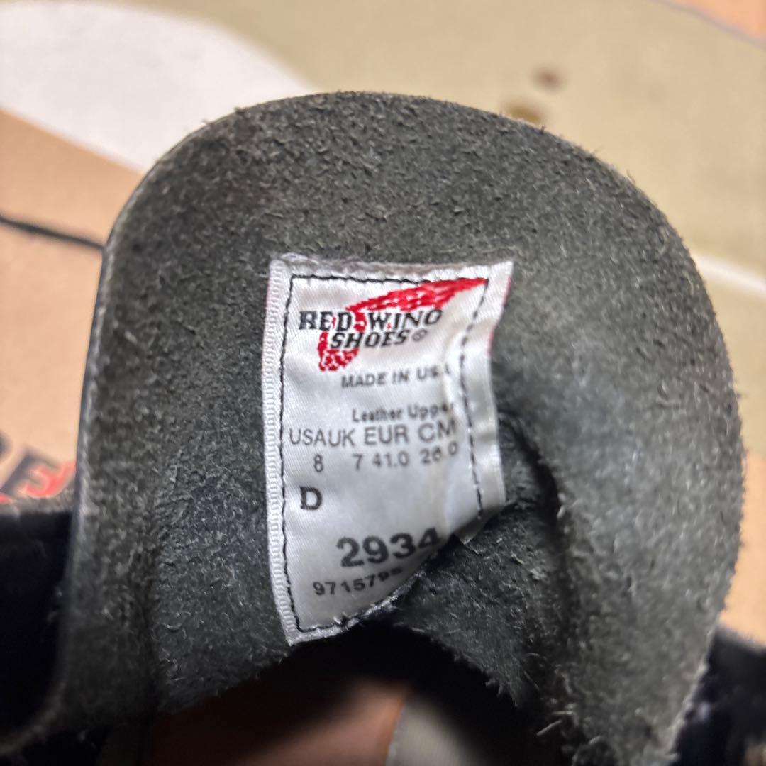 レッドウィング ラインマン 2934 8D 純正インソール シューレース 箱