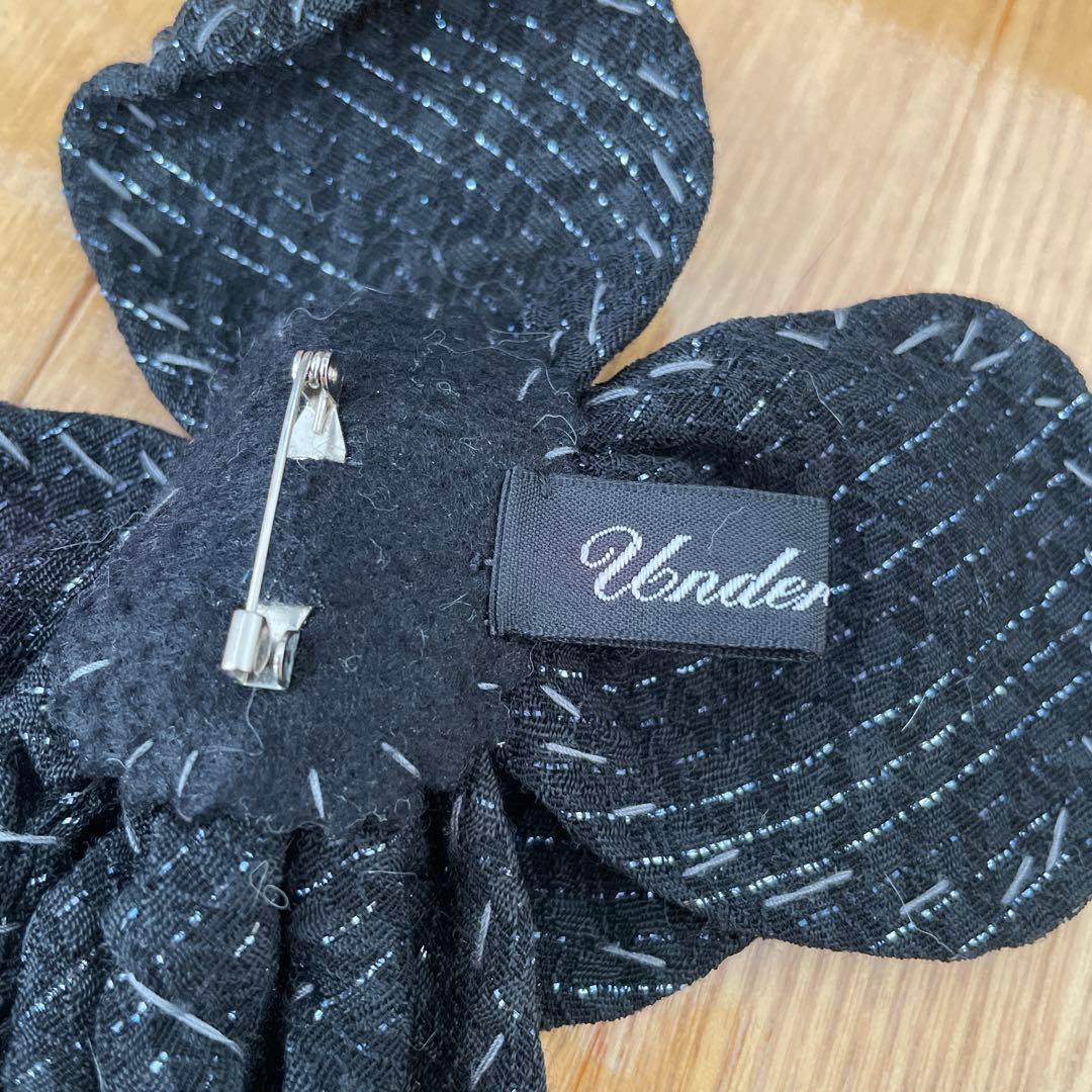 へ*可様 UNDERCOVER But Beautiful期の布製ブローチ