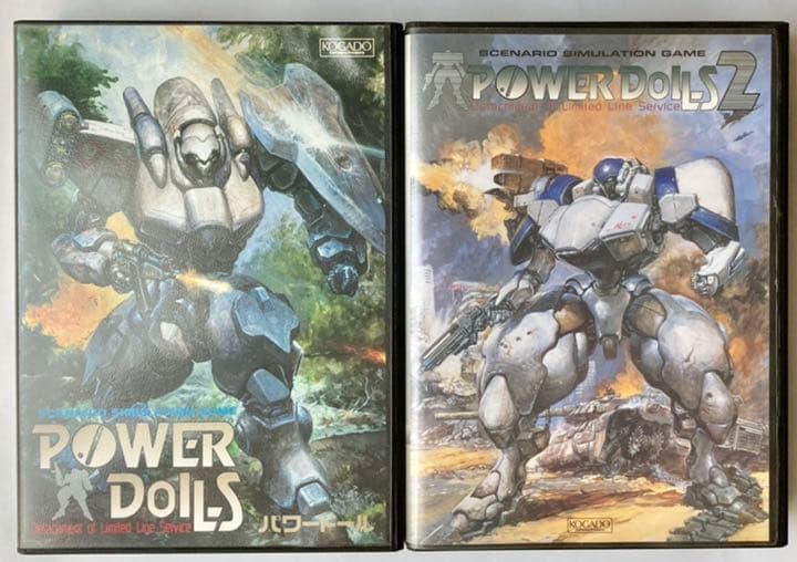 PC-9801 パワードールシリーズ4本セット（ジャンク品） - メルカリ