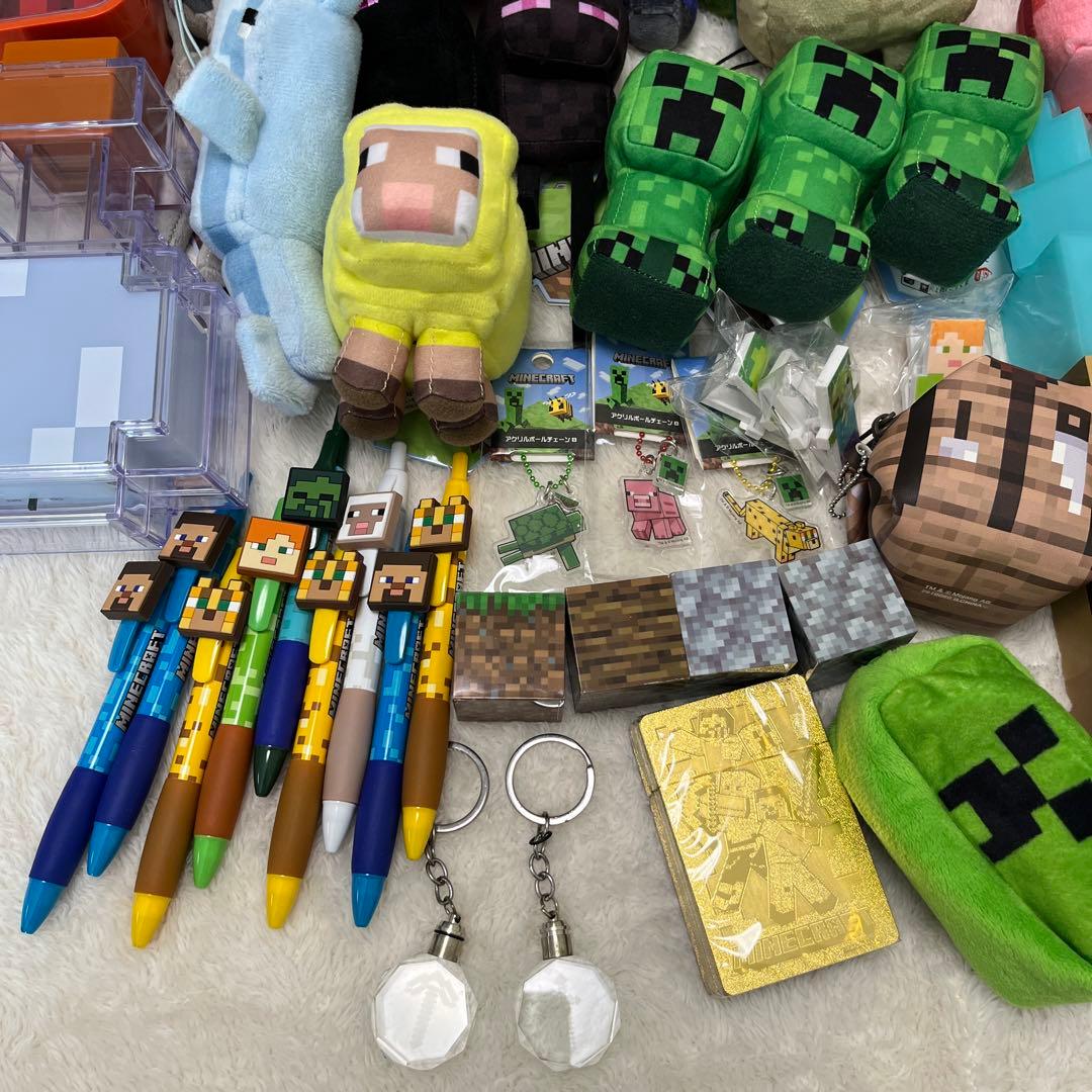Minecraft マインクラフト マイクラ キャラクターグッズ まとめ売り