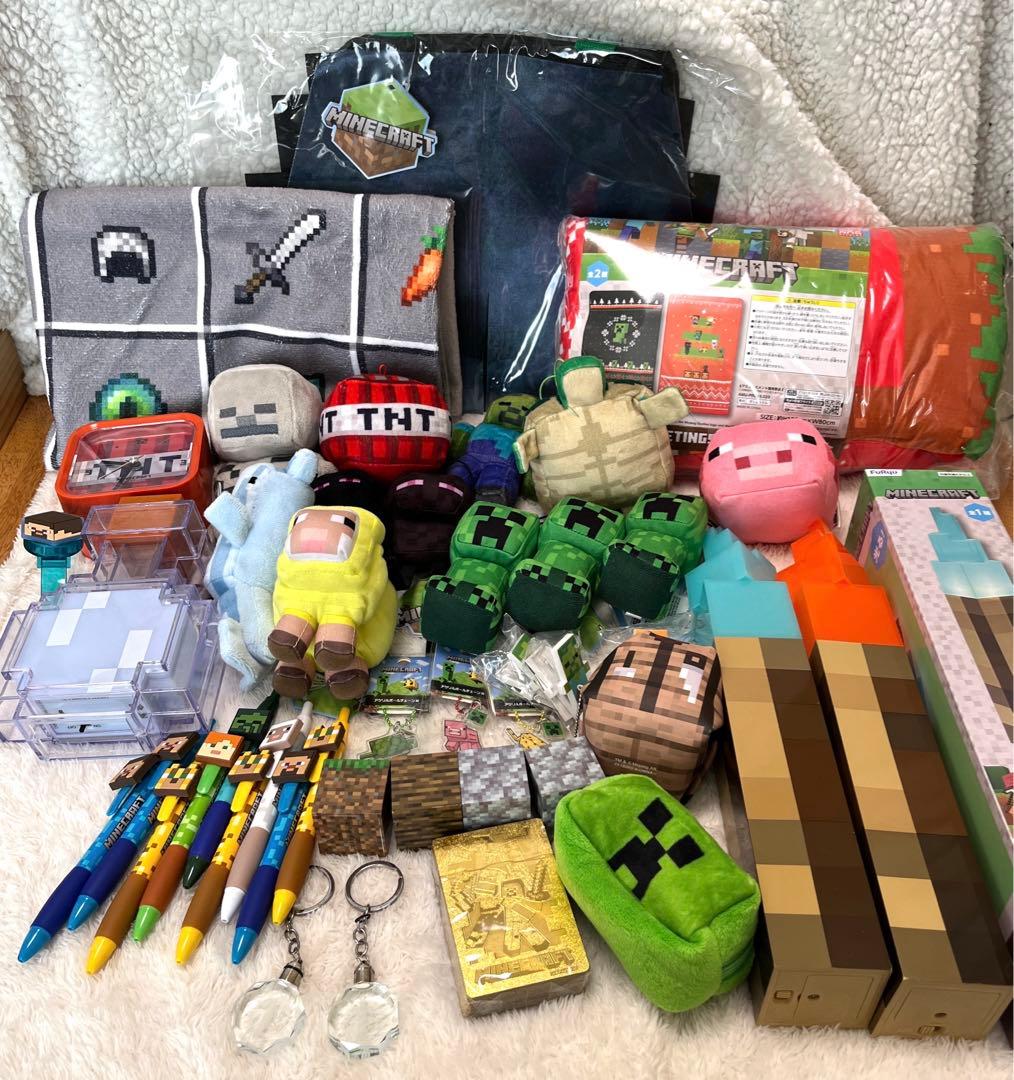 Minecraft マインクラフト マイクラ キャラクターグッズ まとめ売り