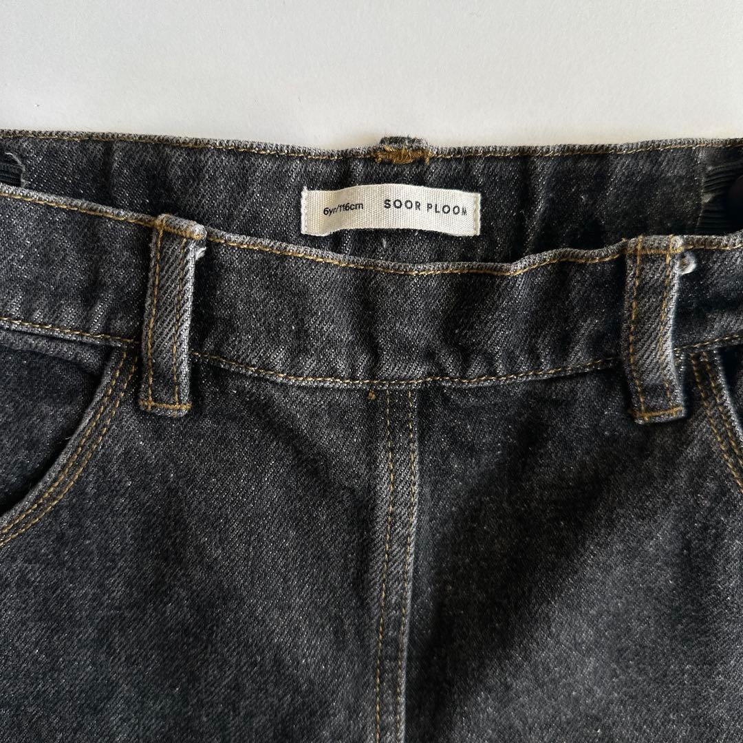 soor ploom ♡ black denim 6y デニム パンツ - メルカリ
