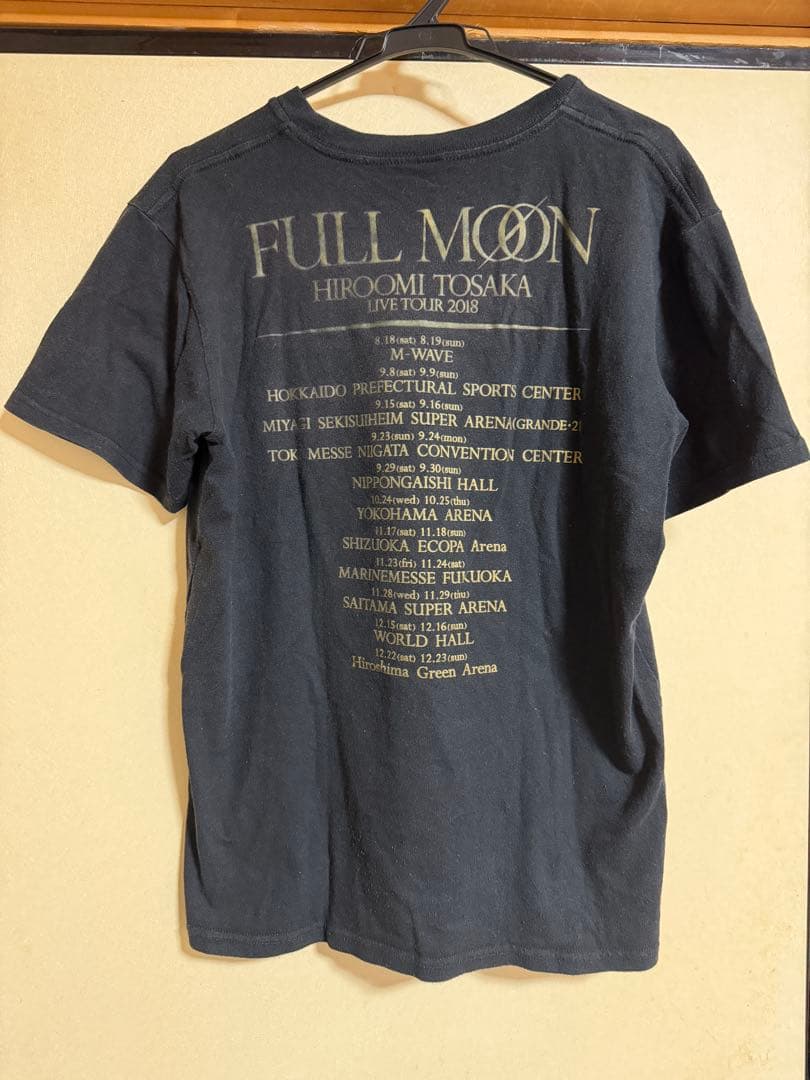 登坂広臣 FULL MOON ライブTシャツ Mサイズ 三代目 LDH ツアーT - メルカリ