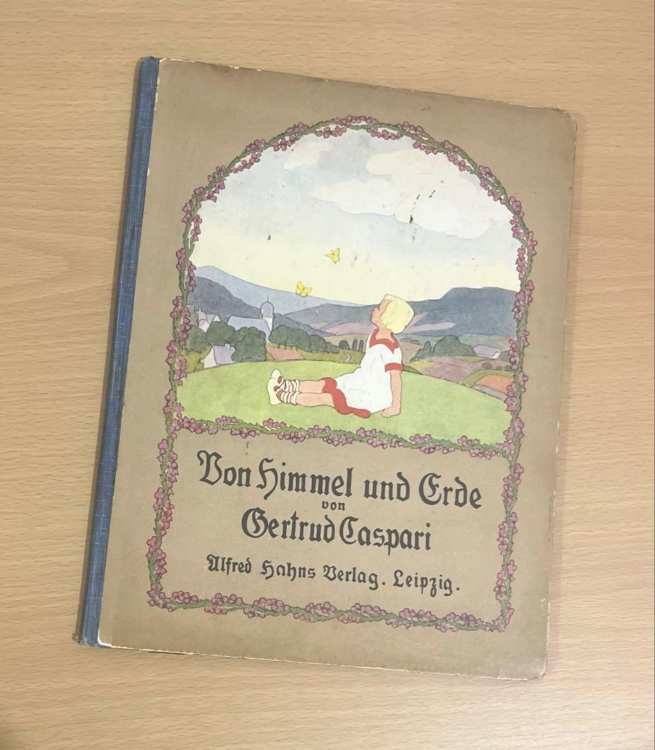 NO.376 希少 古書 アンティーク洋書 児童書 ドイツ 絵本 NO.440 レア 超希少 古書 アンティーク 洋書 ドイツ 絵本