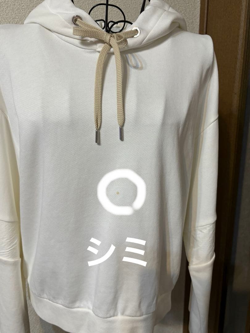 MONCLER フード付きオフホワイトスウェット 正面極小シミ有 sizeS〜M