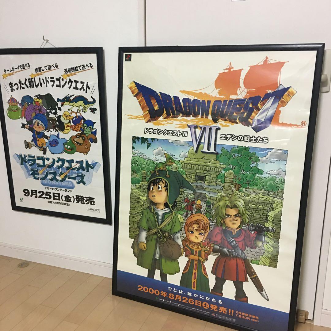 ドラゴンクエスト Ⅶ 7 エデンの戦士たち 鳥山明 特大B1ポスター