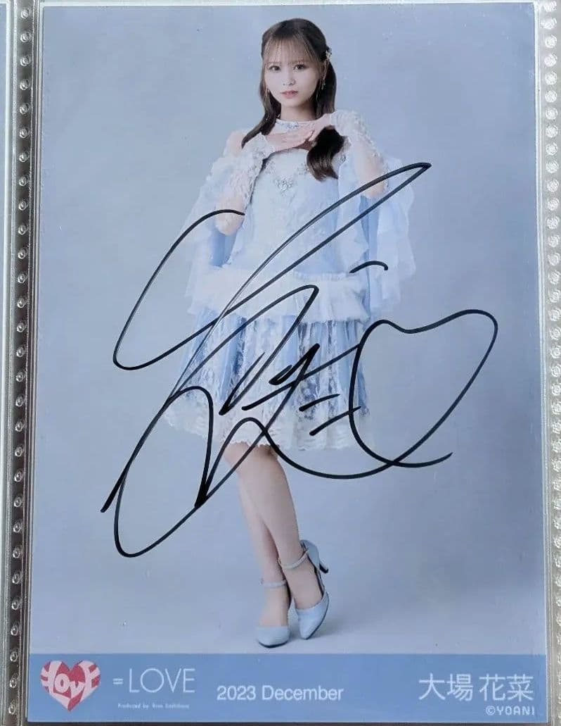 大場花菜 ラストノートしか知らない 直筆生写真 - メルカリ
