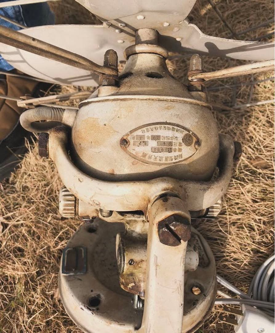 天井扇風機 旧国鉄 JR