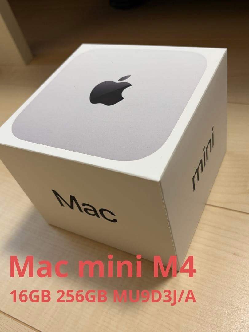 【美品】Mac mini M4 16GB 256GB MU9D3J/A Apple Mac mini Desktop M4 chip 16GB Memory 256GB SSD Silver MU9D3LL/A