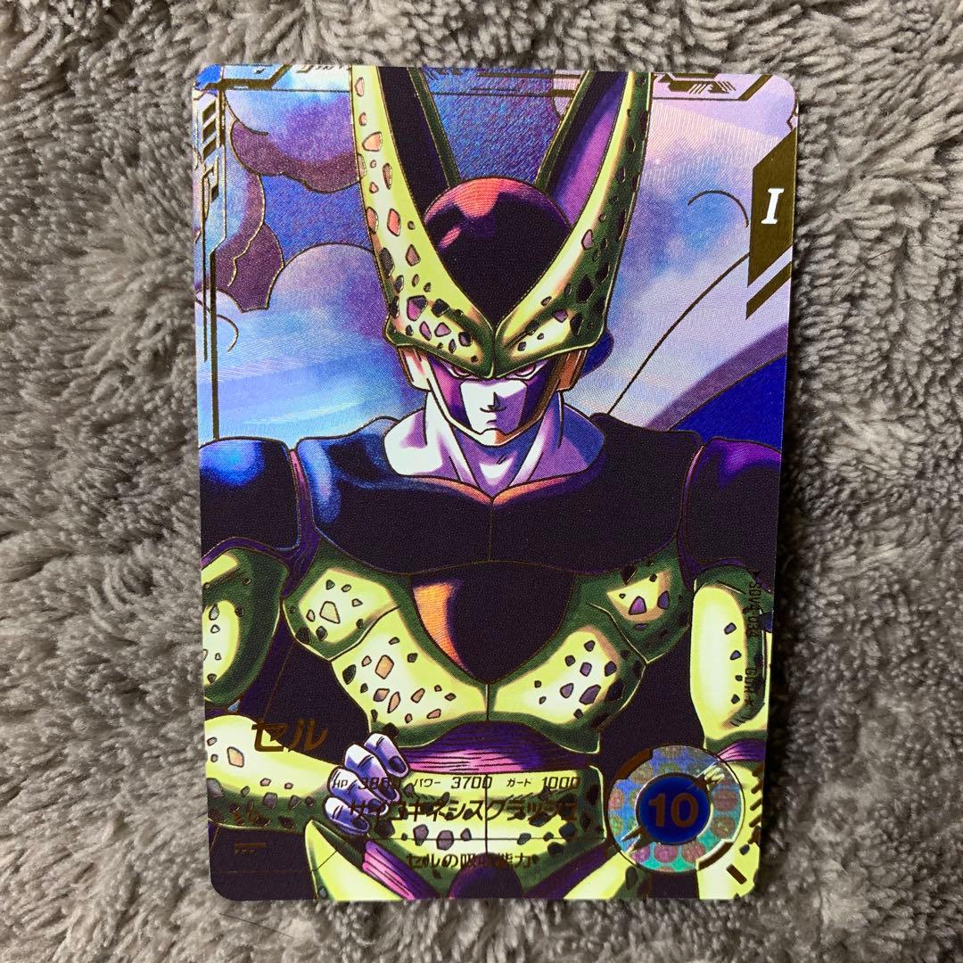 dbsdv sdv4-034 セル パラレル パラレル】SDV4-034 セル GDR☆ | ドラゴンボールスーパーダイバーズ