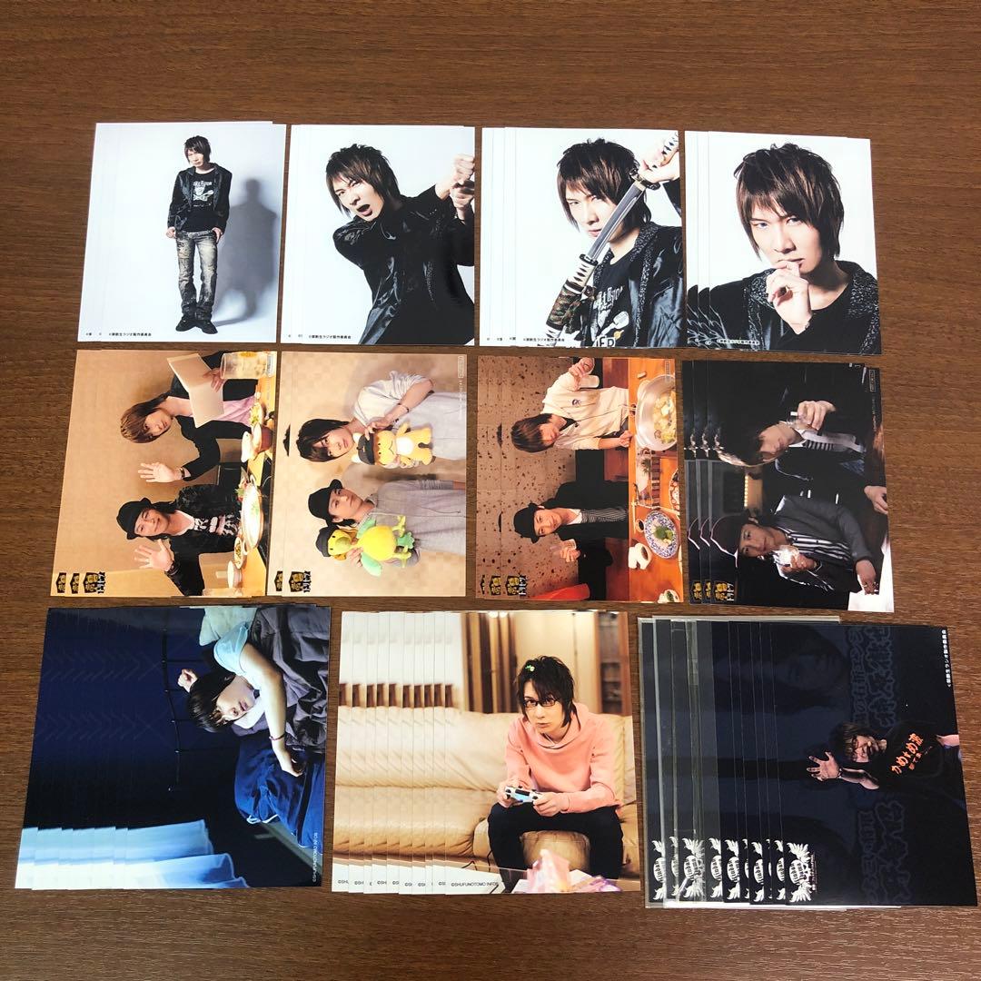 ➀前野智昭 ブロマイド ポストカード 購入特典 130枚以上 まとめ売り