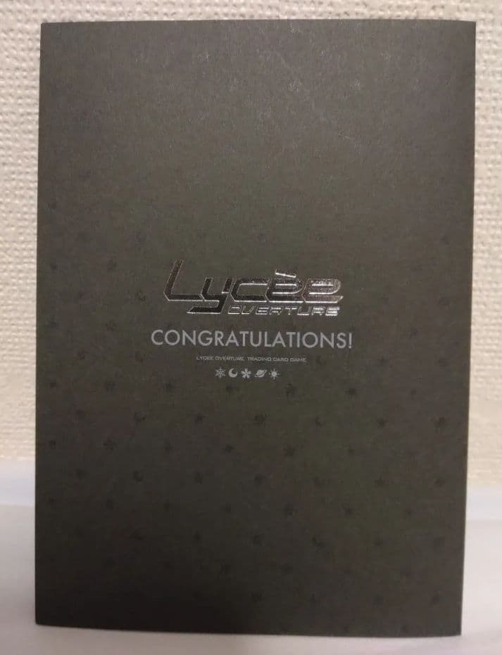 Lycee リセ 朝霞 汐 声優直筆サインカード 月野きいろ - メルカリ