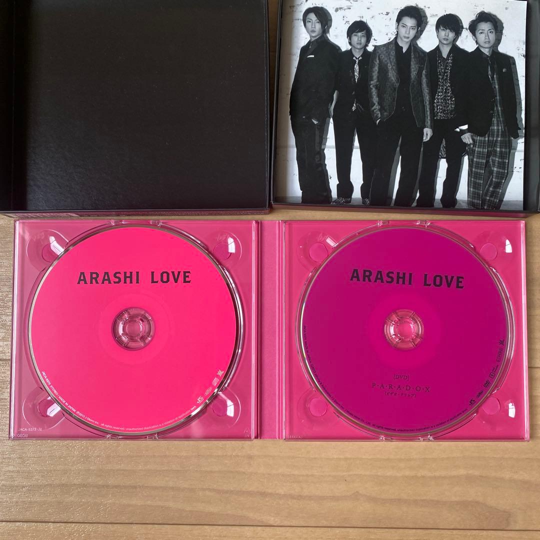 嵐 LOVE 初回限定盤【CD+DVD】 - メルカリ