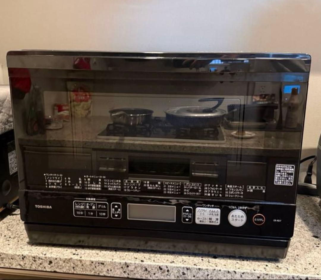 【天板付き】東芝 電子レンジ オーブンレンジ ER-RD7 2018年製 ER-XD7000 | 電子レンジ/オーブンレンジ | 東芝ライフスタイル株式会社