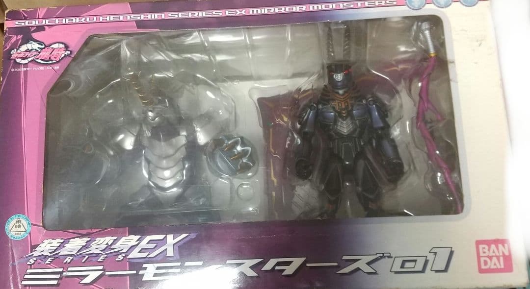 無*羅様 仮面ライダー龍騎 装着変身EX ミラーモンスターズ01 バンダイ 商品・サービスサイト | 装着変身EX ミラーモンスターズ