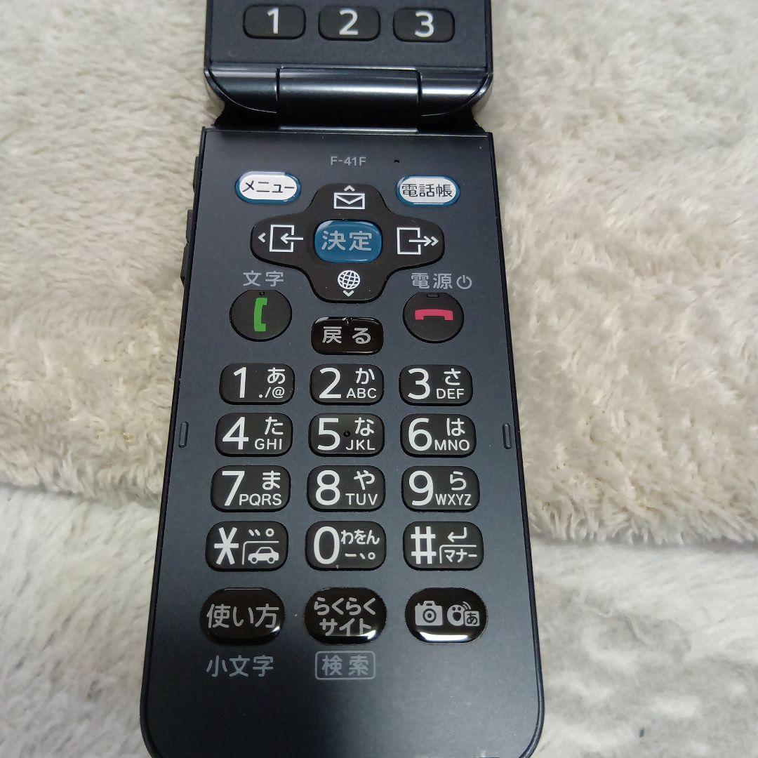 らくらくホンdocomo F-41F ブラック - メルカリ