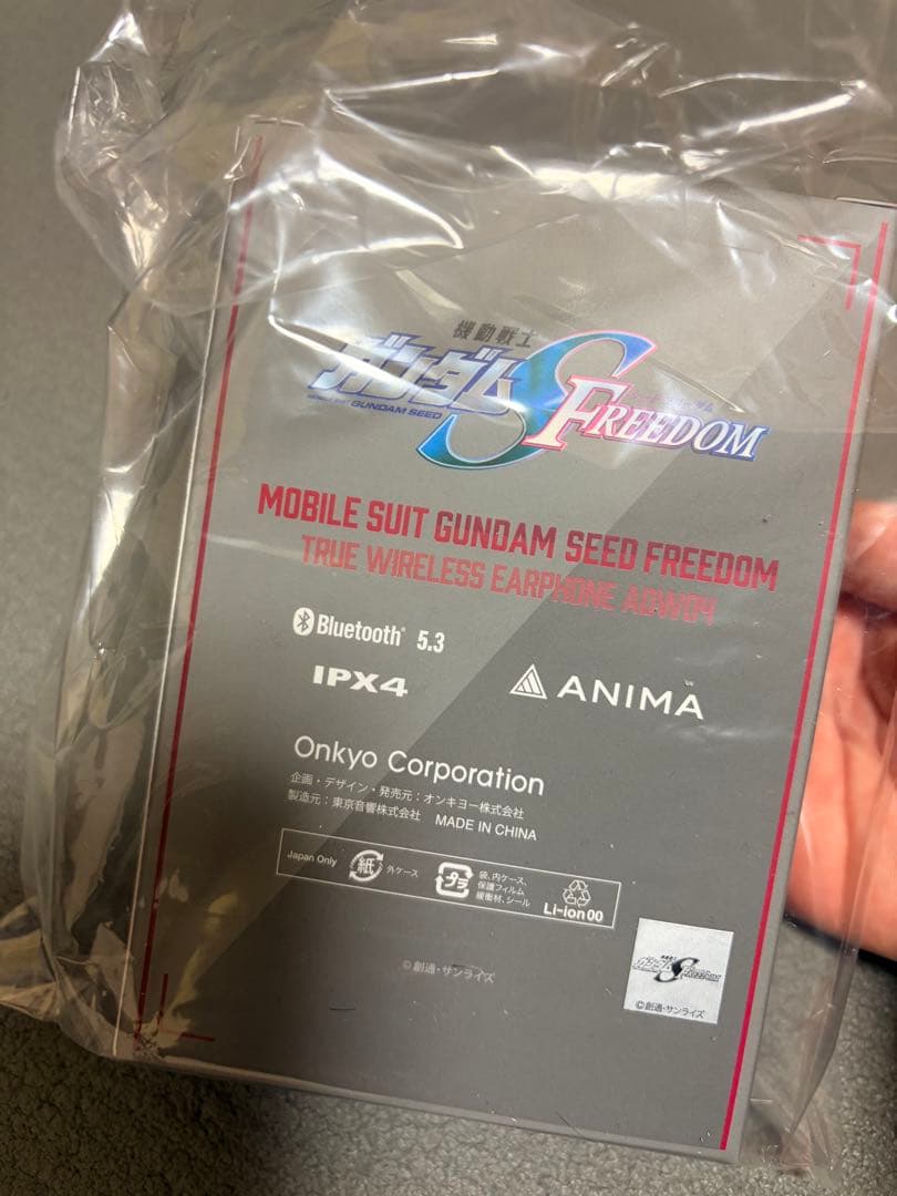 ガンダムSEED FREEDOM ワイヤレスイヤホン アスラン - メルカリ