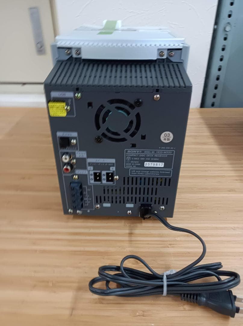 都《MEXEK》ミニコンポ　CD/MD/カセットデッキ　CMT-M333NT