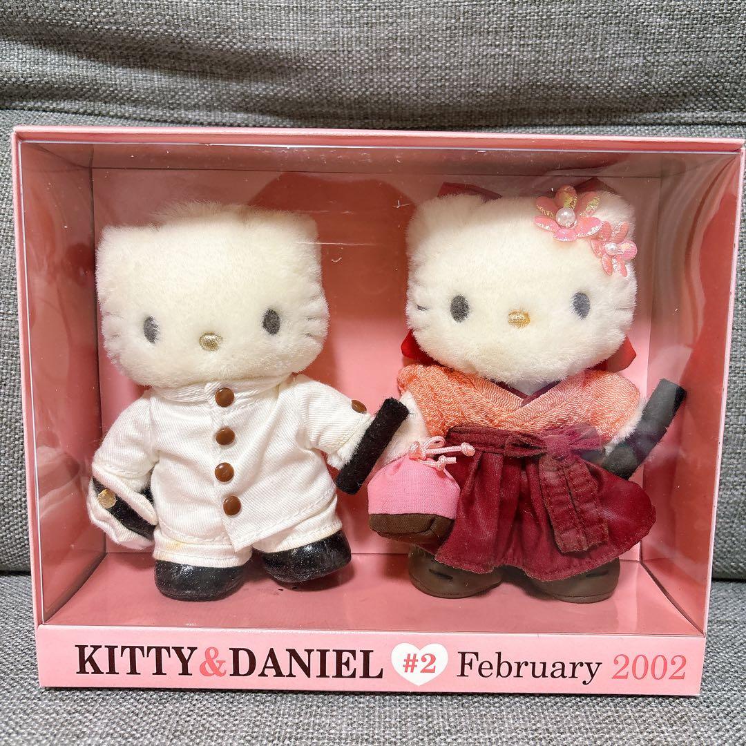 ハローキティとダニエル ぬいぐるみセット ハローキティ ダニエル ぬいぐるみセット 歯科医院限定品 2005年